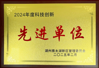 九游会·(j9)官方网站