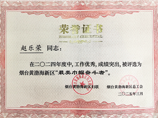 九游会·(j9)官方网站