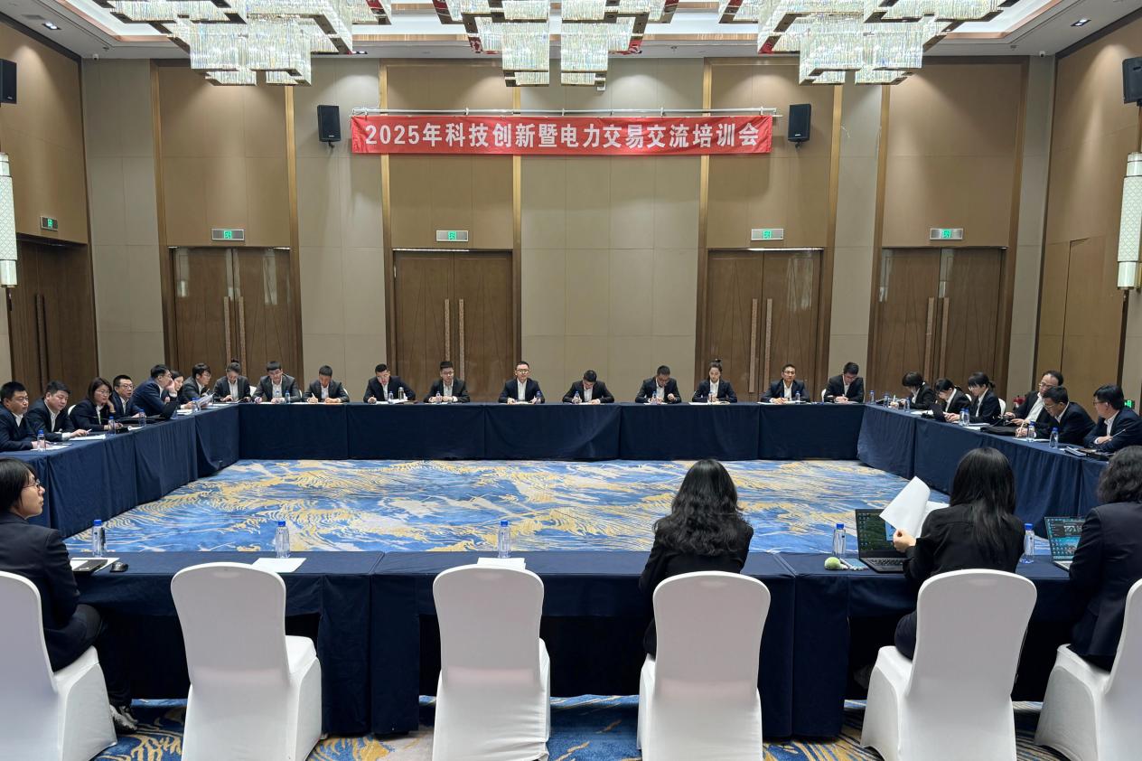 九游会·(j9)官方网站