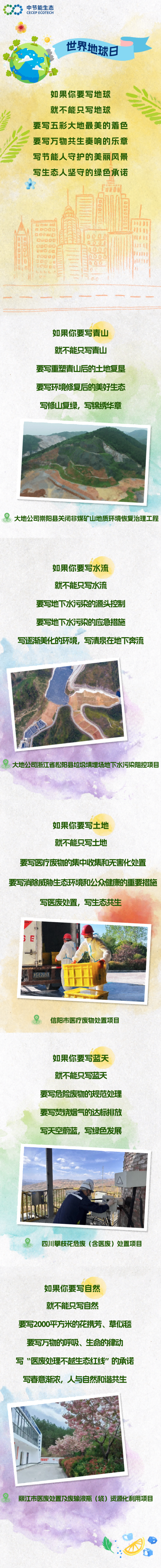 九游会·(j9)官方网站