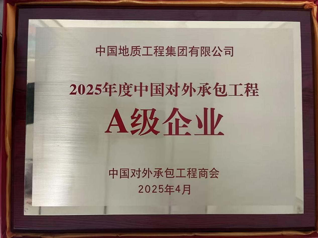 九游会·(j9)官方网站