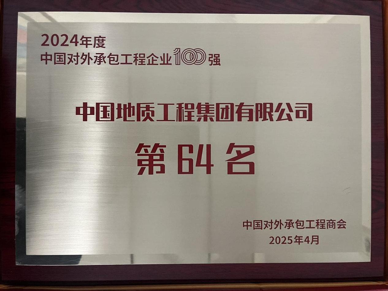 九游会·(j9)官方网站