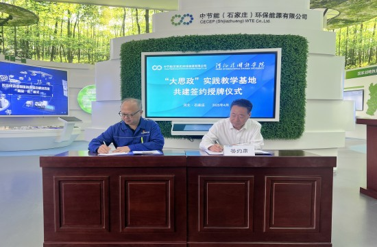 九游会·(j9)官方网站