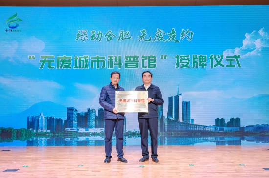九游会·(j9)官方网站