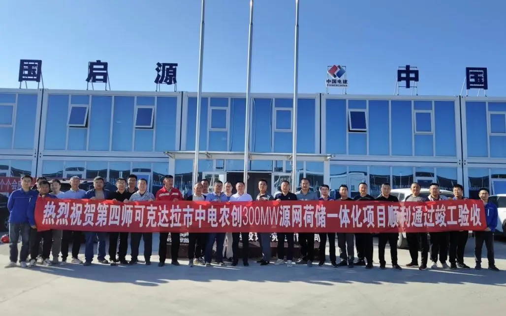 九游会·(j9)官方网站