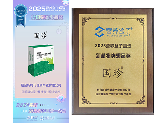 九游会·(j9)官方网站