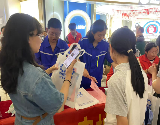 九游会·(j9)官方网站