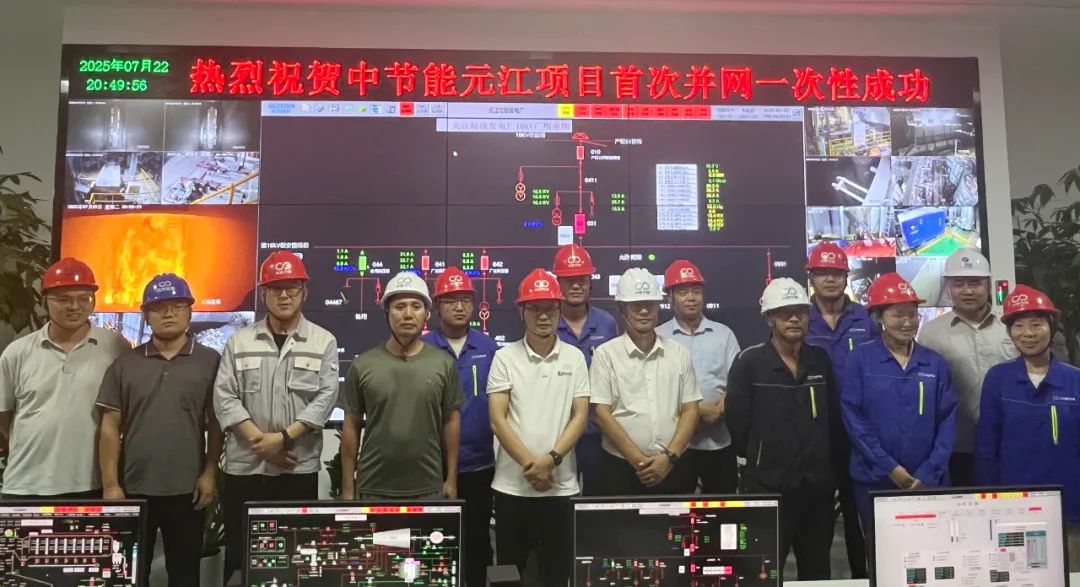 九游会·(j9)官方网站