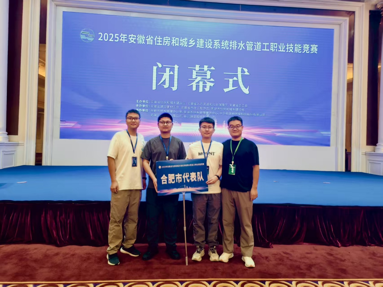 九游会·(j9)官方网站