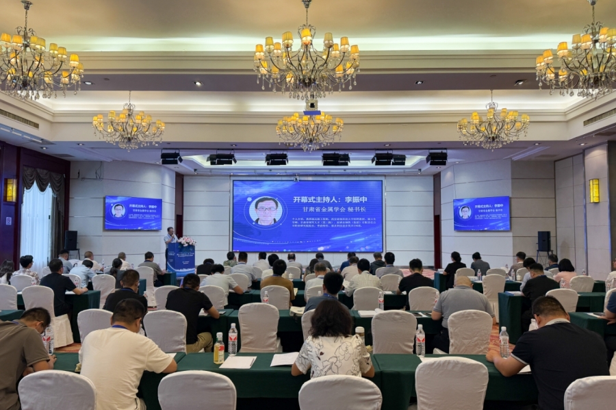九游会·(j9)官方网站