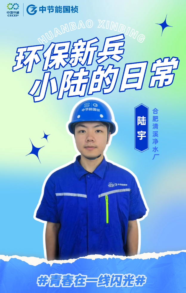 九游会·(j9)官方网站