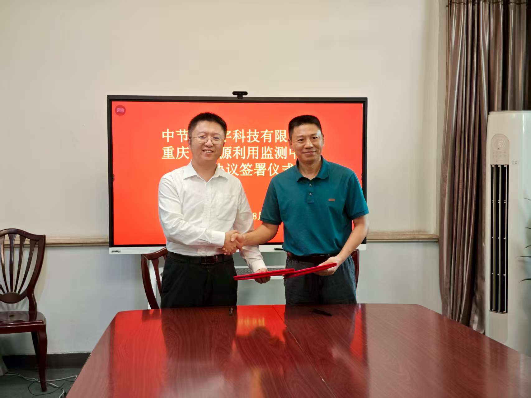 九游会·(j9)官方网站