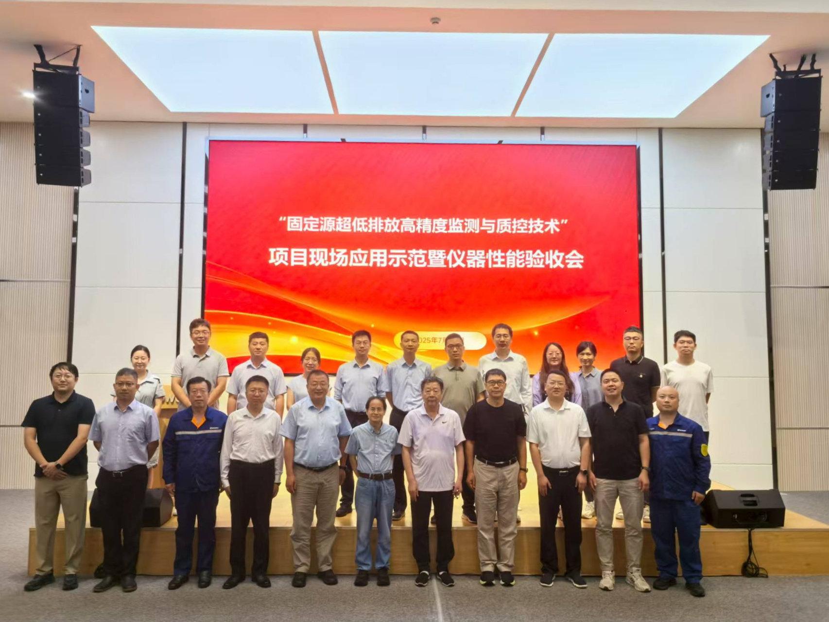 九游会·(j9)官方网站