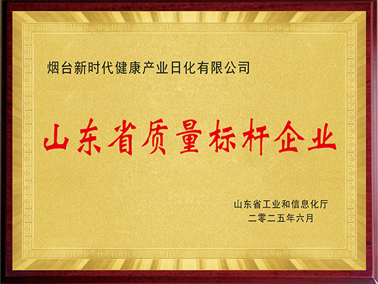 九游会·(j9)官方网站