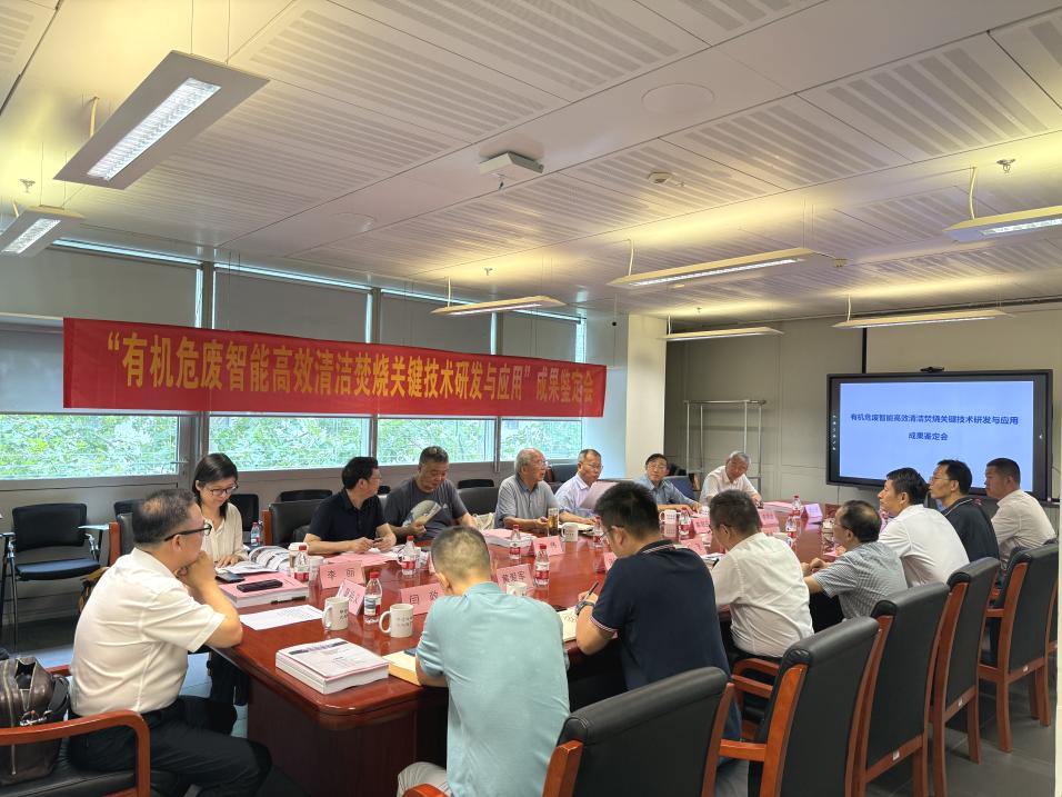 九游会·(j9)官方网站