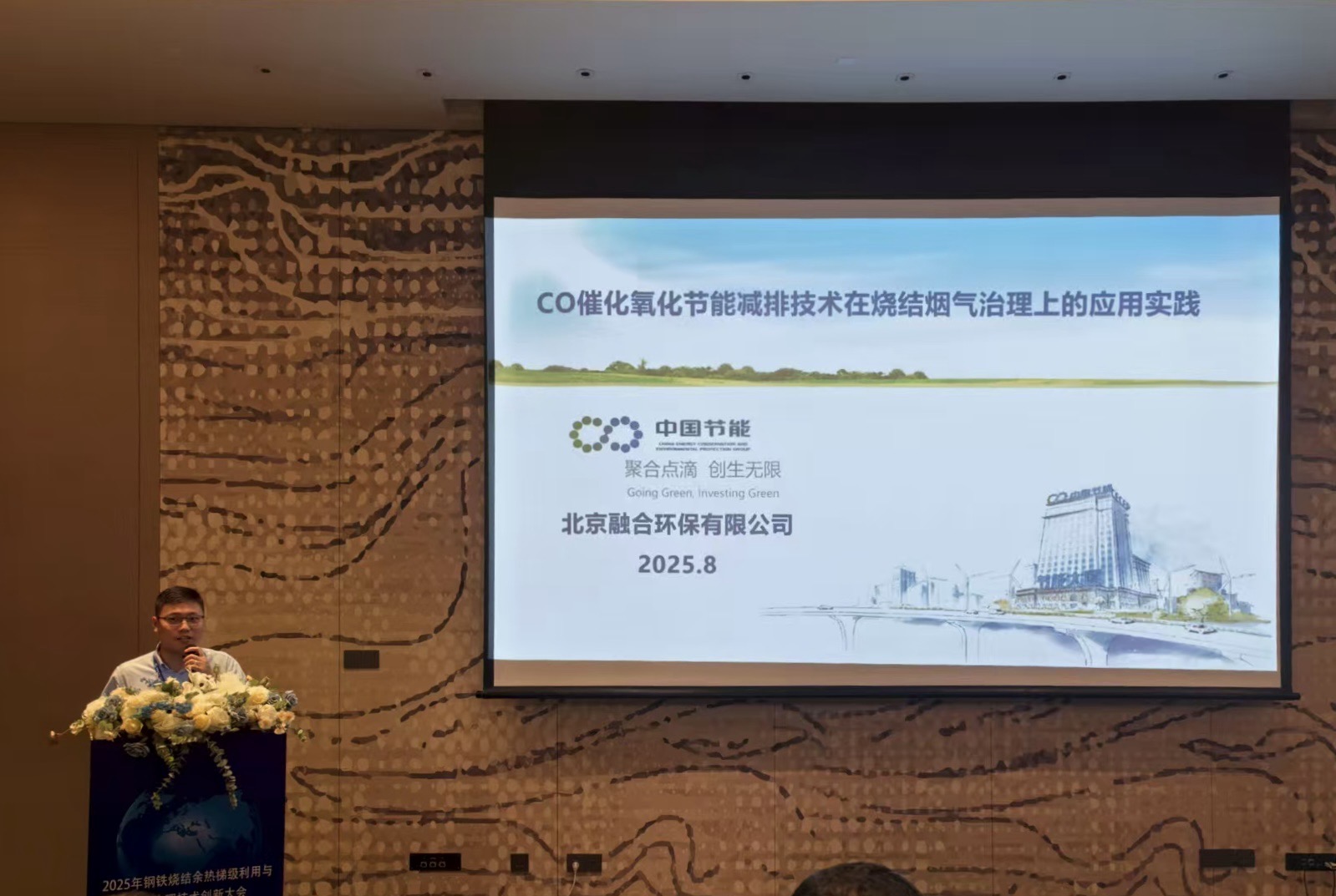 九游会·(j9)官方网站