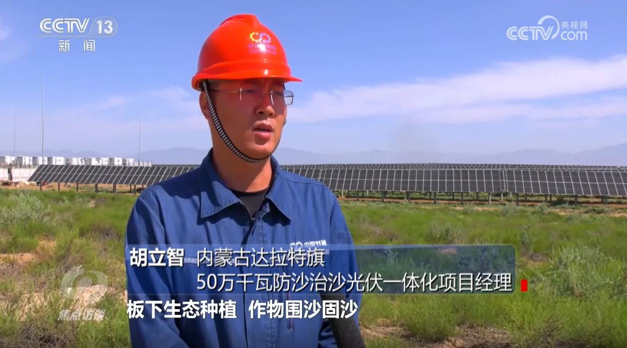 九游会·(j9)官方网站