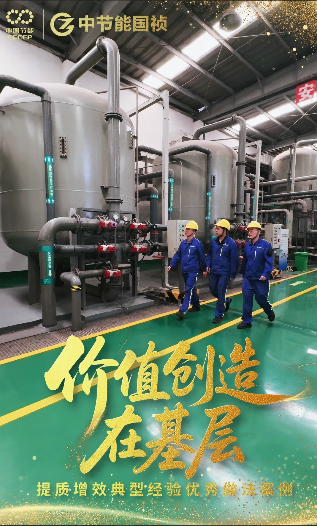 九游会·(j9)官方网站