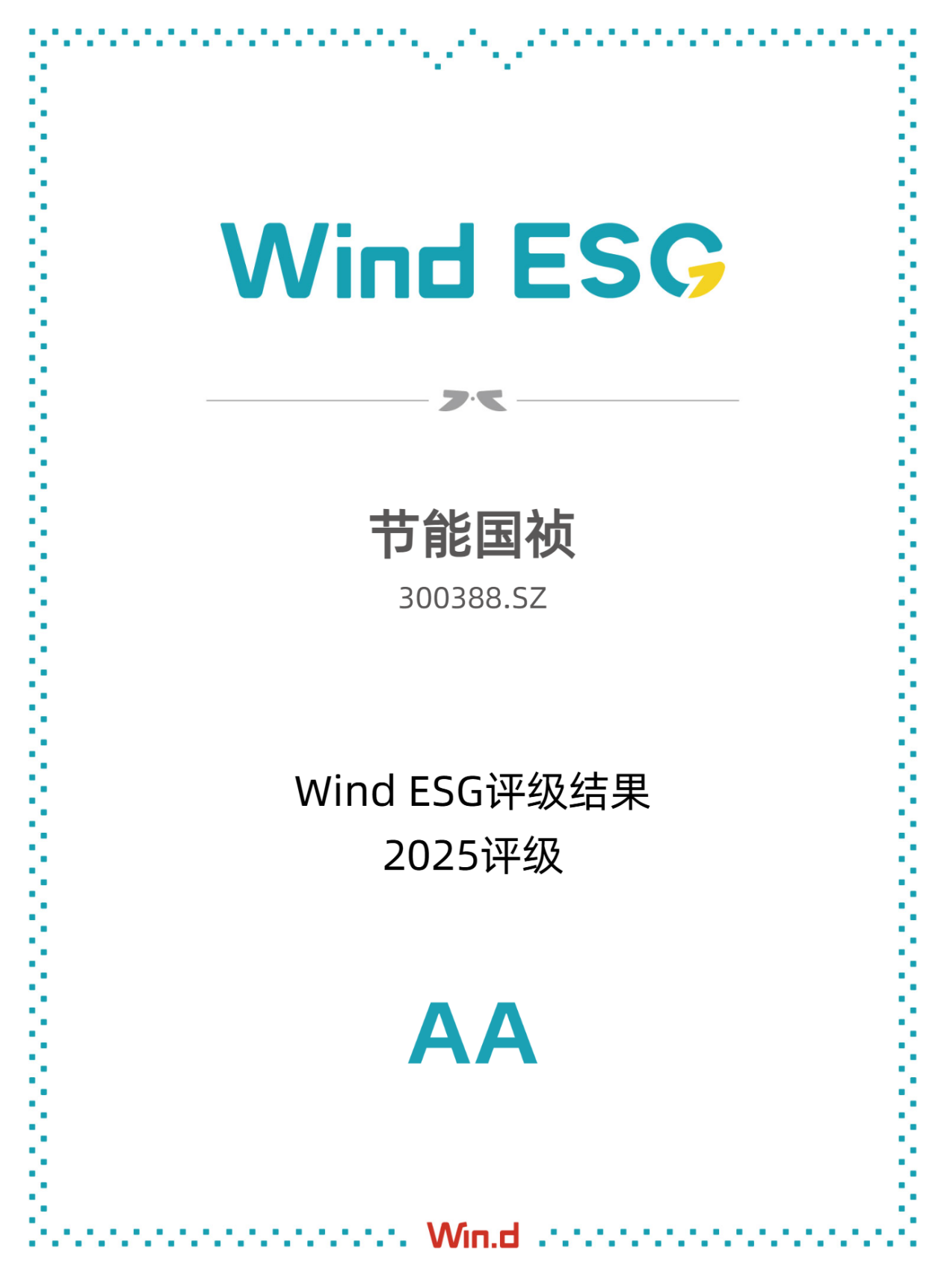 九游会·(j9)官方网站
