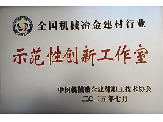 九游会·(j9)官方网站