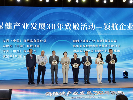 九游会·(j9)官方网站