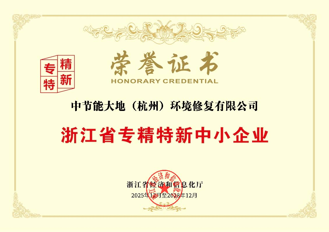 九游会·(j9)官方网站