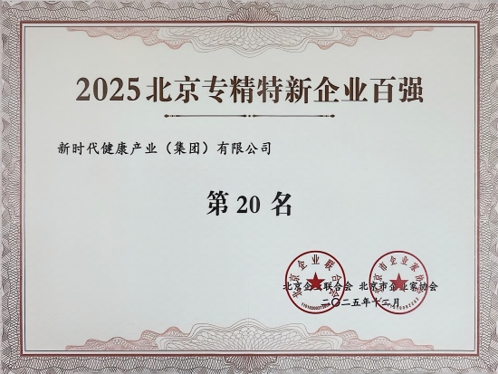 九游会·(j9)官方网站