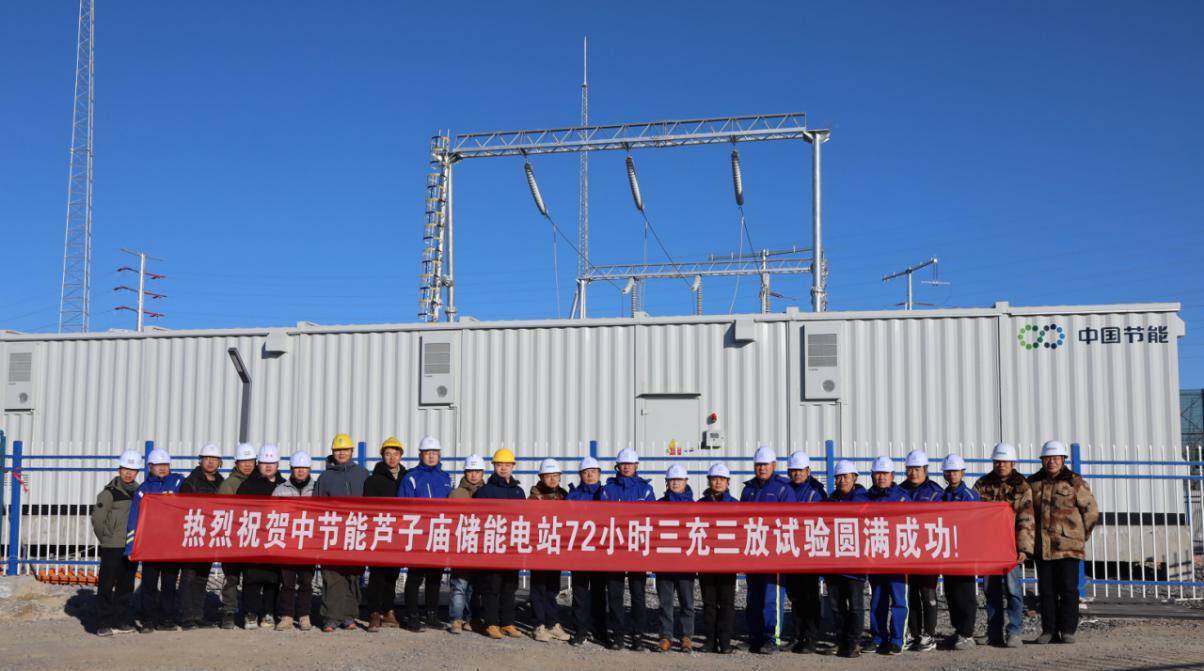 九游会·(j9)官方网站