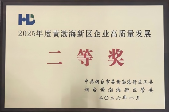 九游会·(j9)官方网站