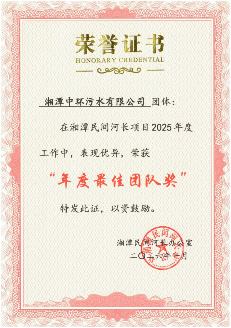 九游会·(j9)官方网站