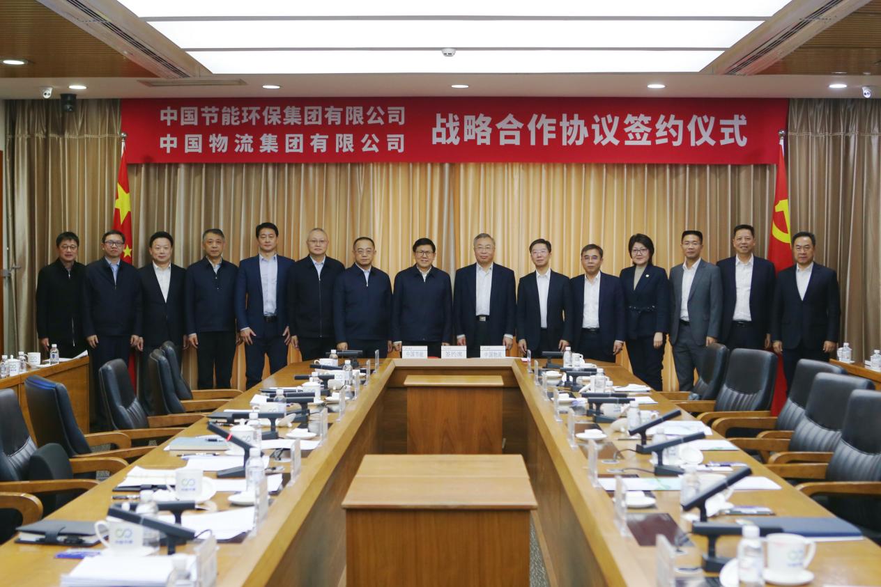 九游会·(j9)官方网站