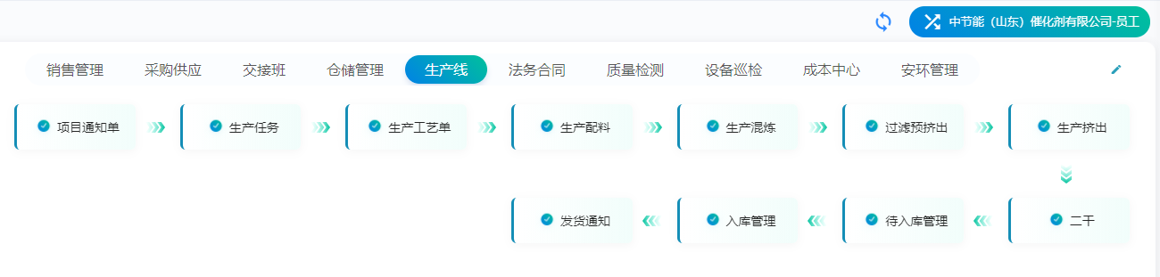 九游会·(j9)官方网站