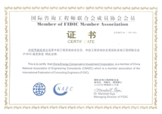 九游会·(j9)官方网站