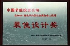 九游会·(j9)官方网站