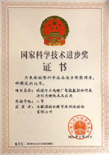 九游会·(j9)官方网站