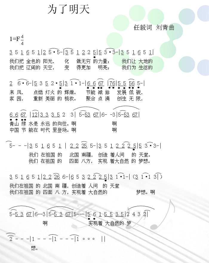 ���λᡤ(j9)�ٷ���վ