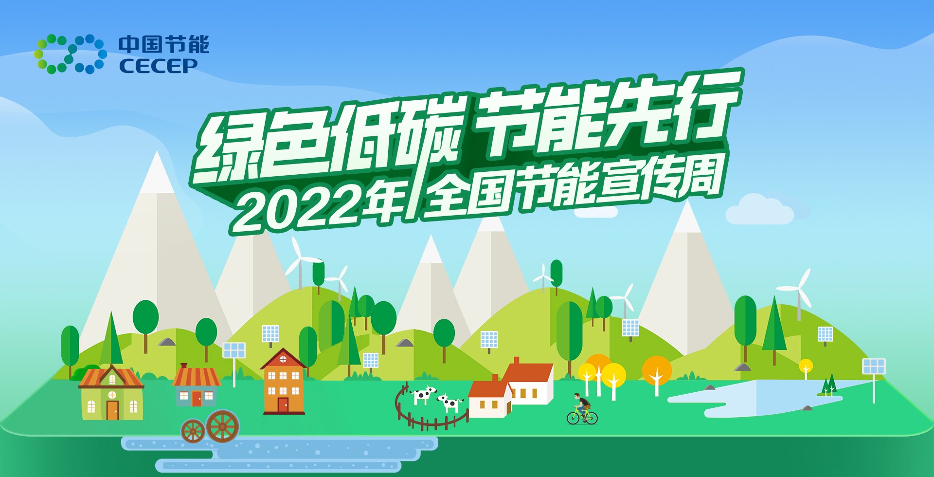 九游会·(j9)官方网站